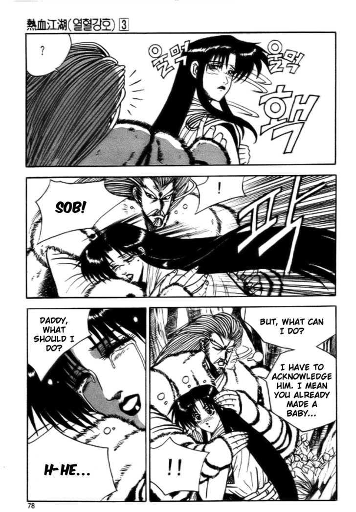 Page 16 of Chapter 16