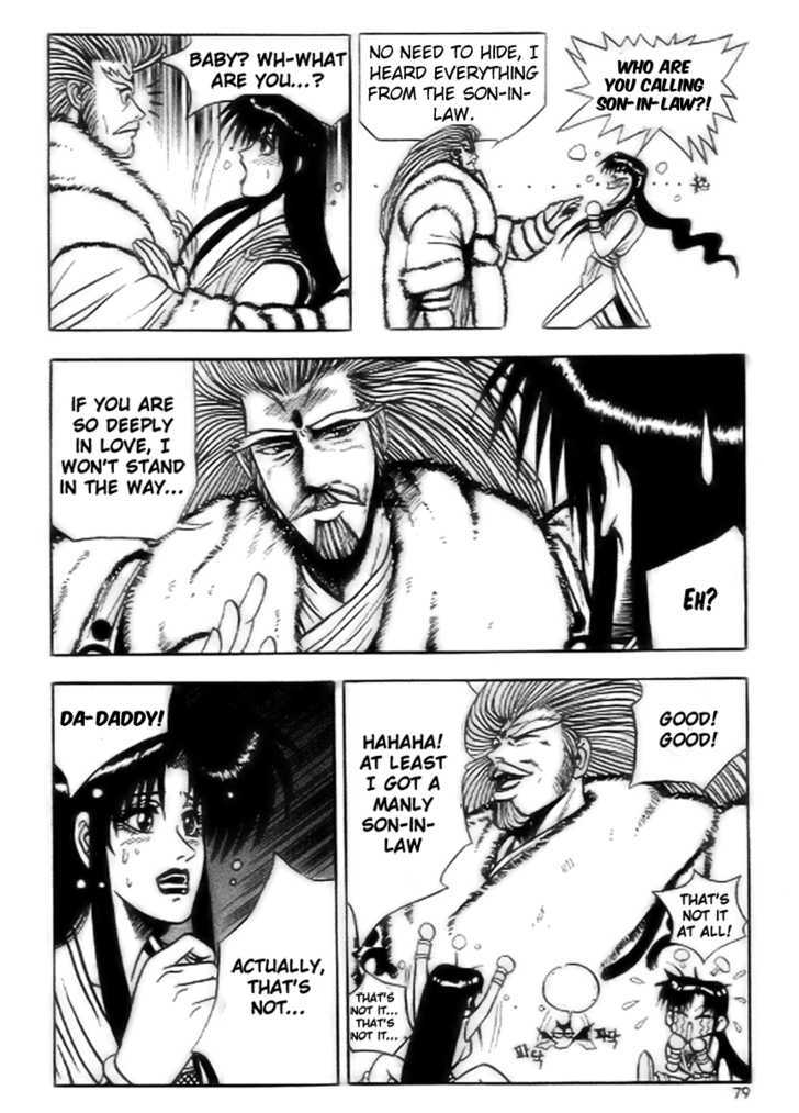 Page 17 of Chapter 16