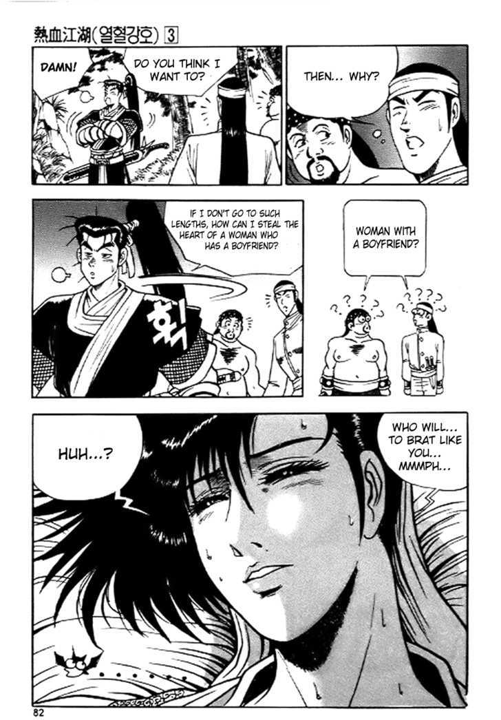 Page 20 of Chapter 16