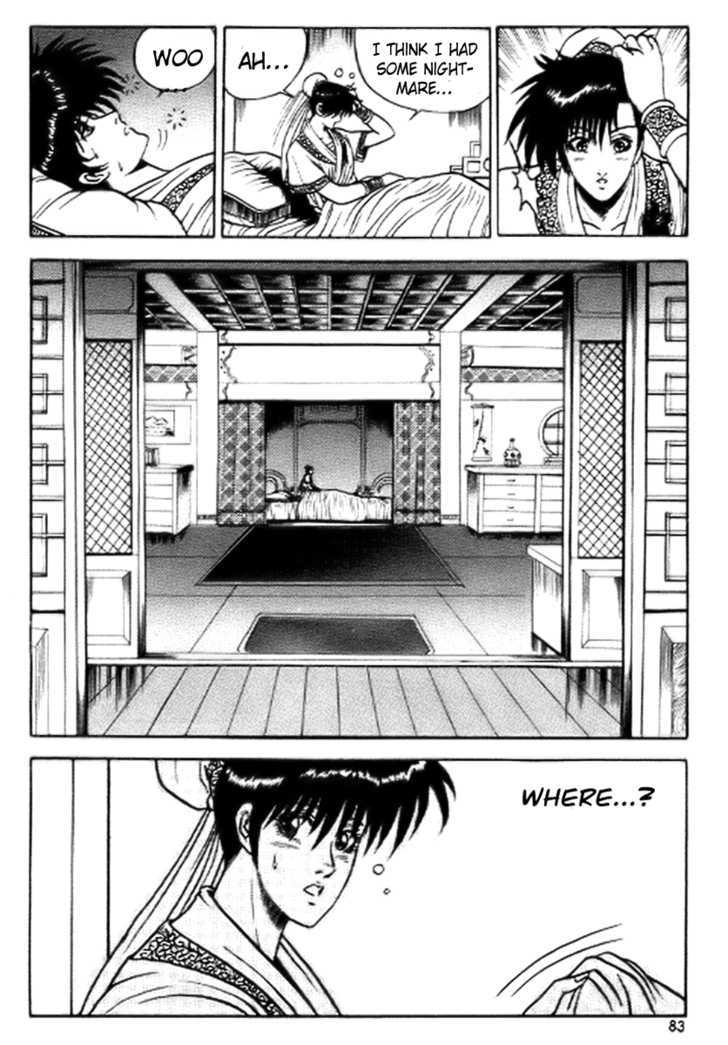 Page 21 of Chapter 16