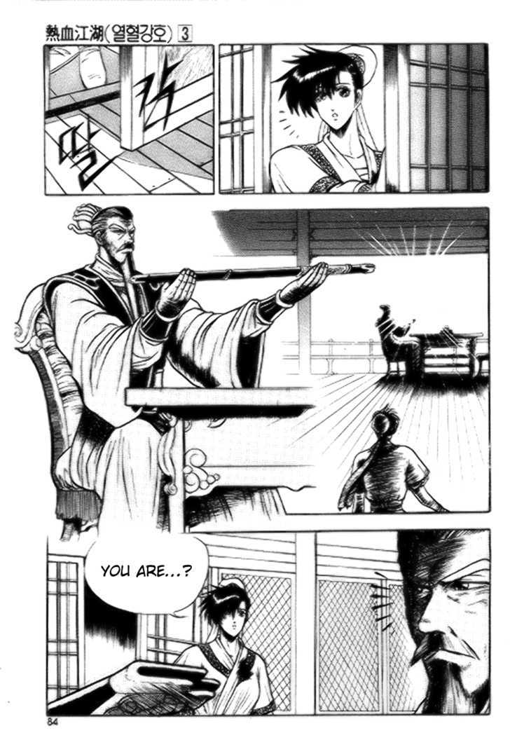 Page 22 of Chapter 16