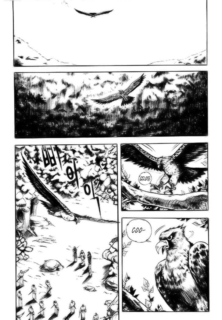 Page 24 of Chapter 16