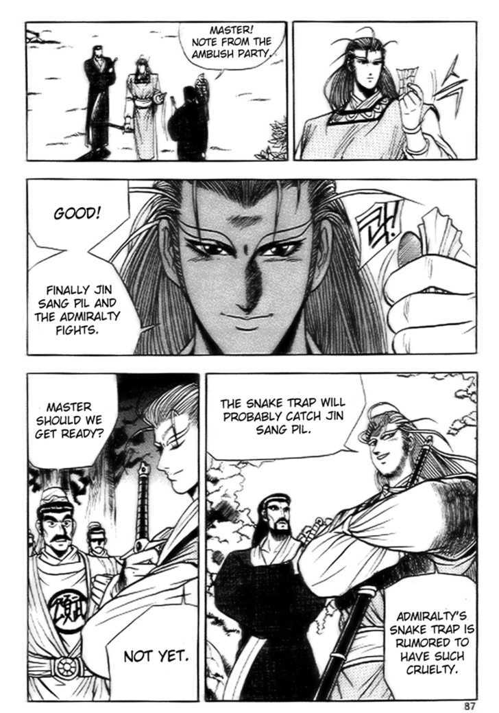 Page 25 of Chapter 16