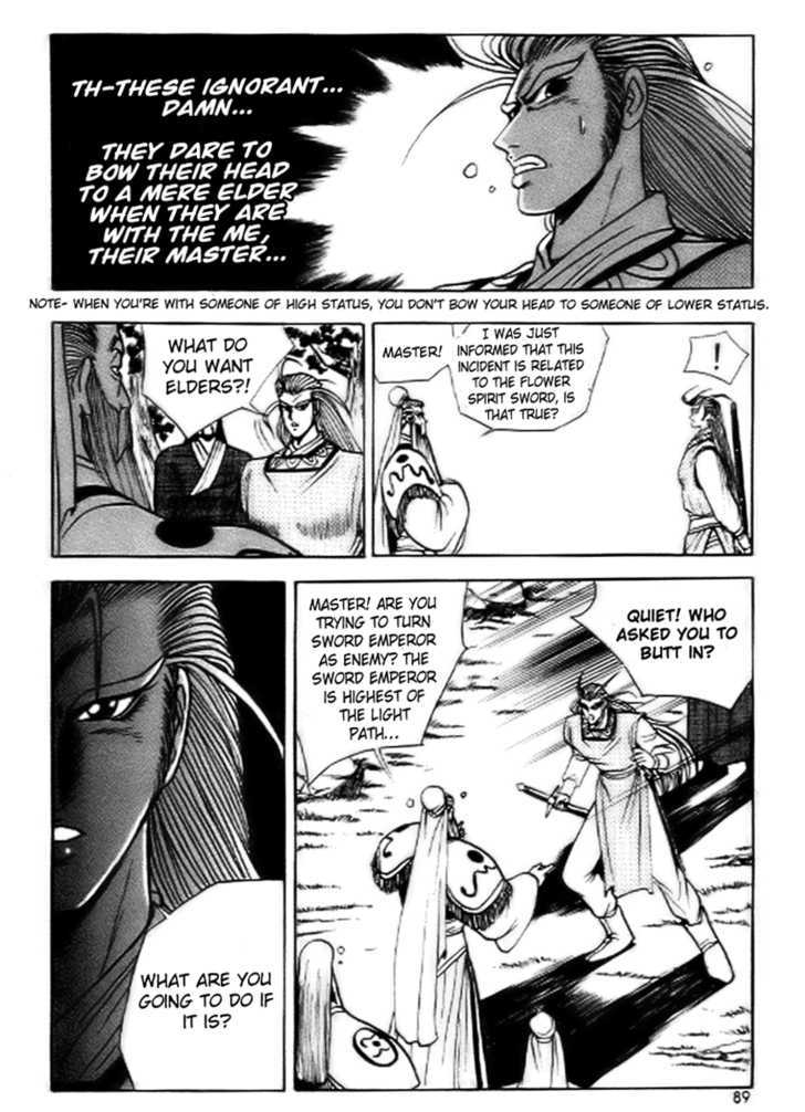 Page 27 of Chapter 16
