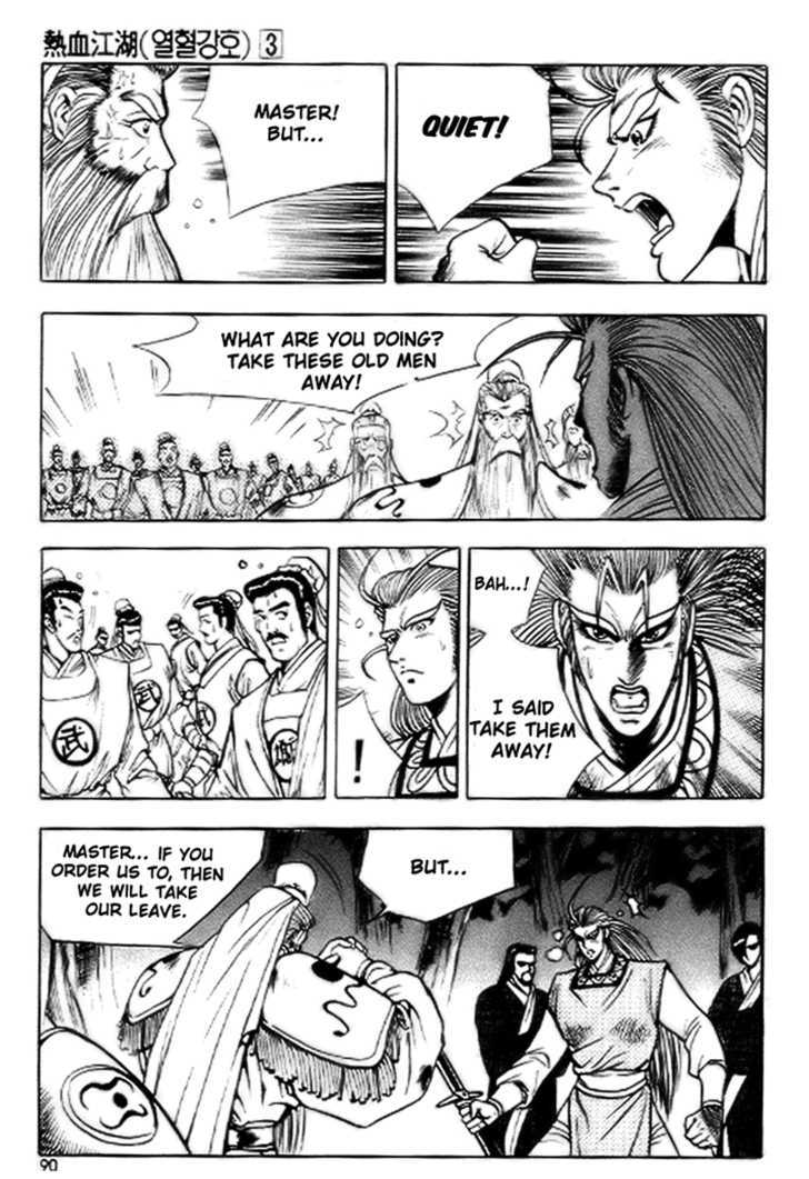 Page 28 of Chapter 16