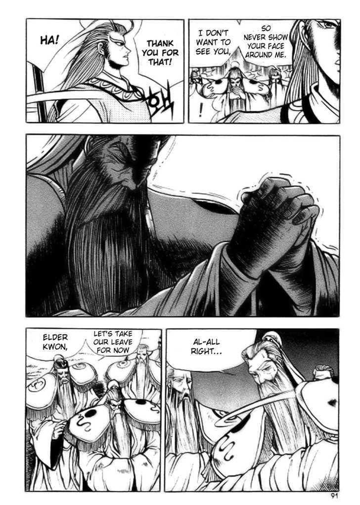 Page 29 of Chapter 16