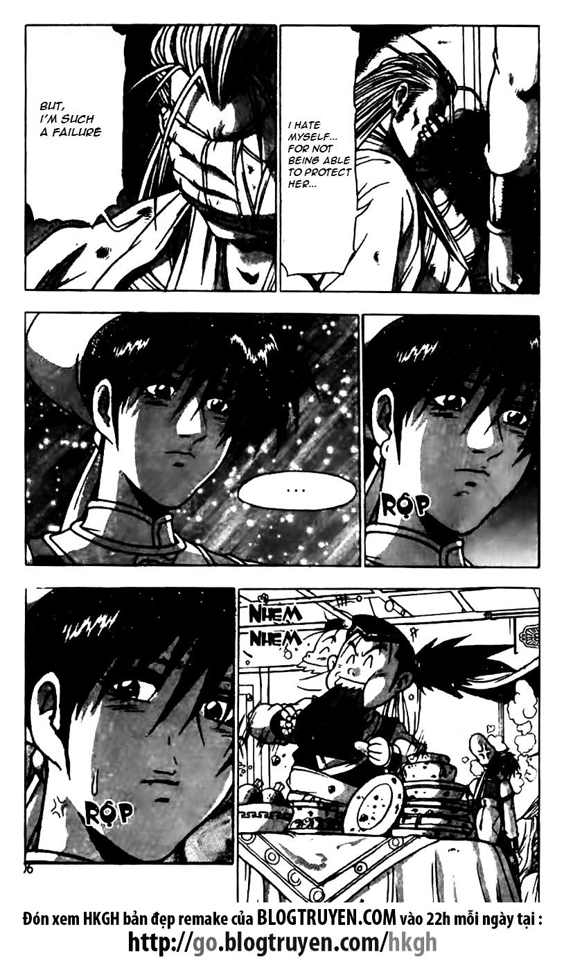 Page 6 of Chapter 160
