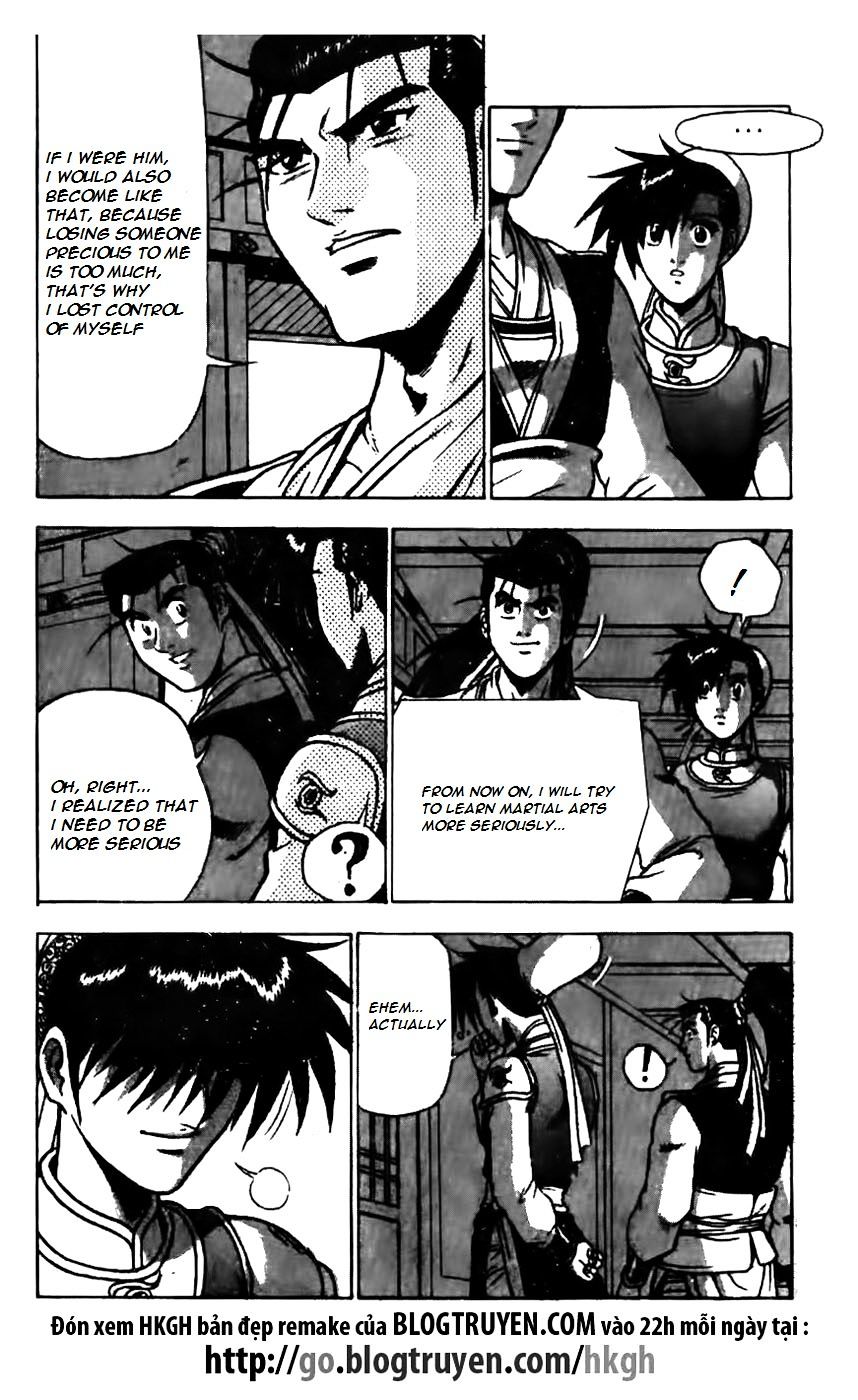 Page 14 of Chapter 160