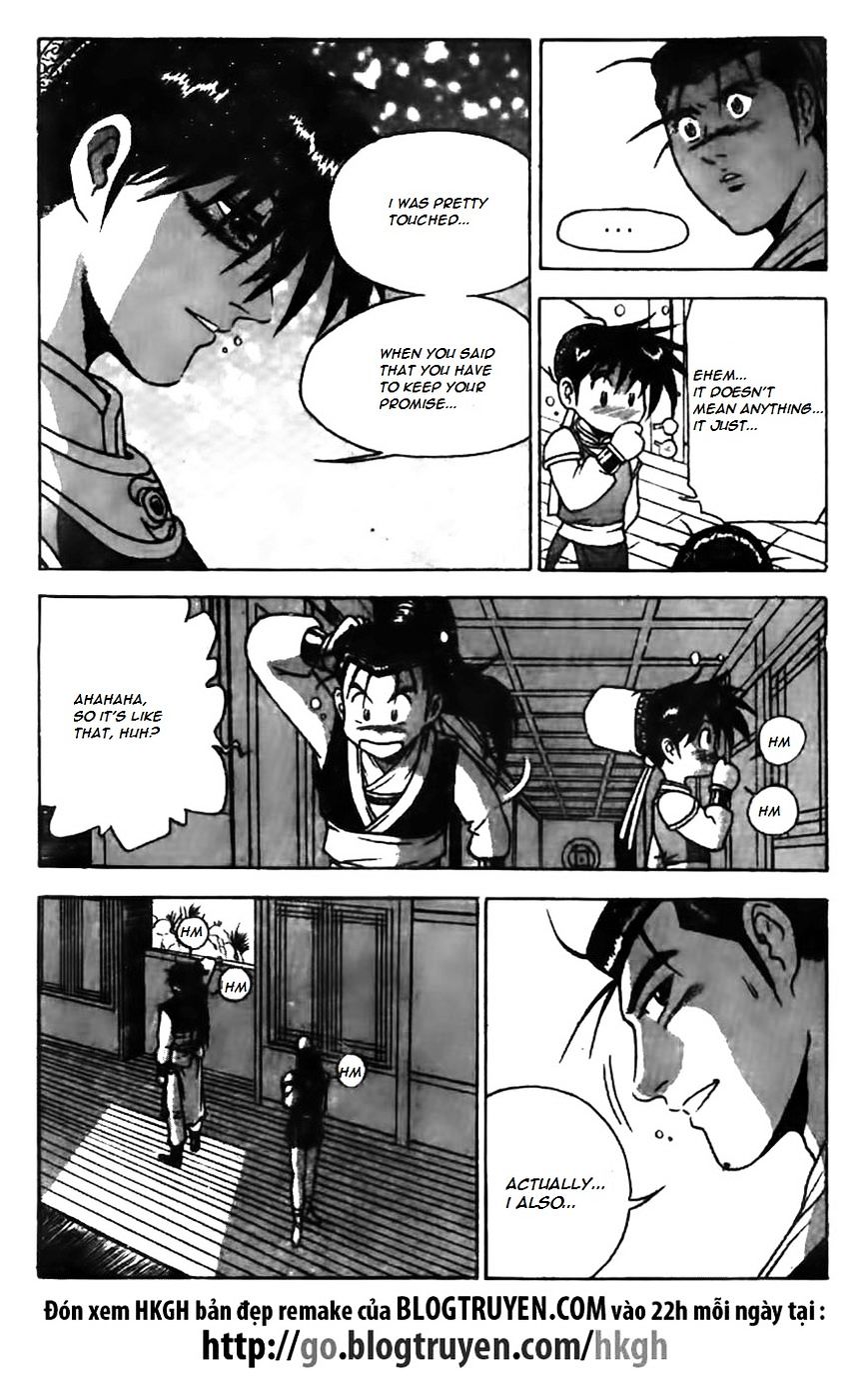 Page 15 of Chapter 160