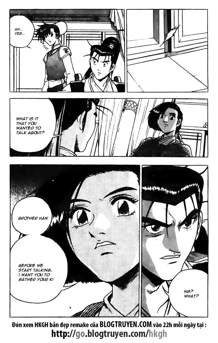 Page 18 of Chapter 160