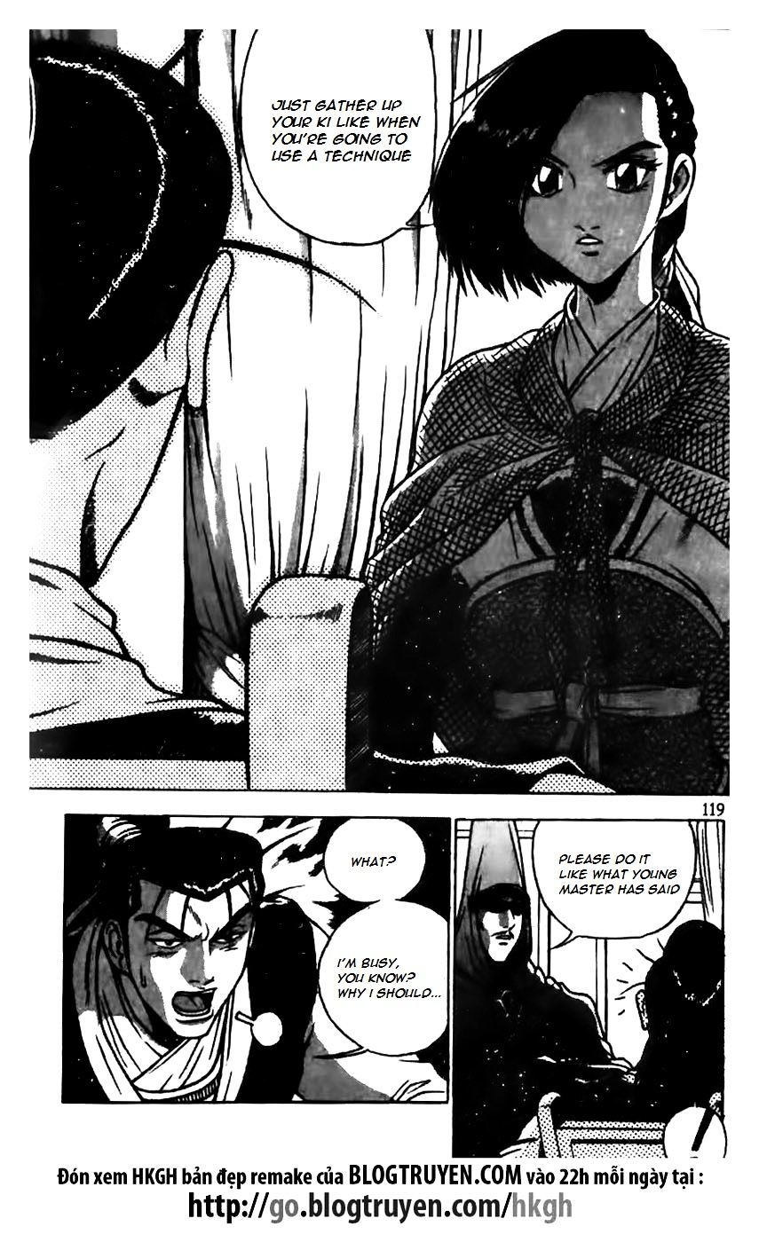 Page 19 of Chapter 160