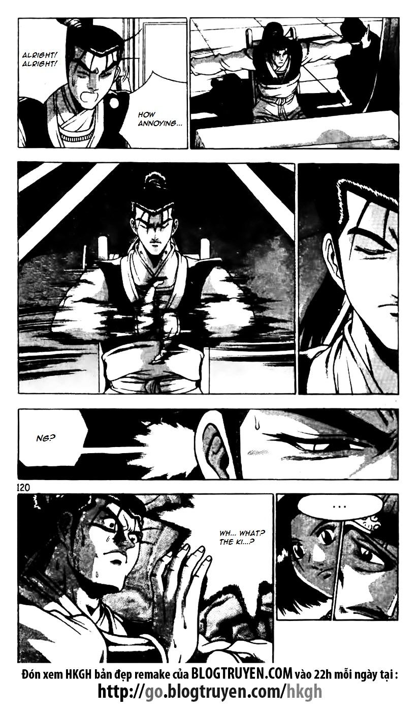 Page 20 of Chapter 160