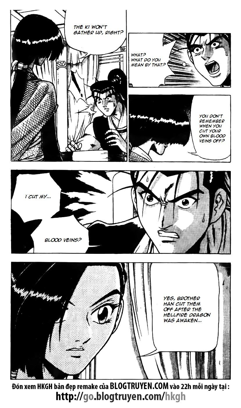 Page 21 of Chapter 160