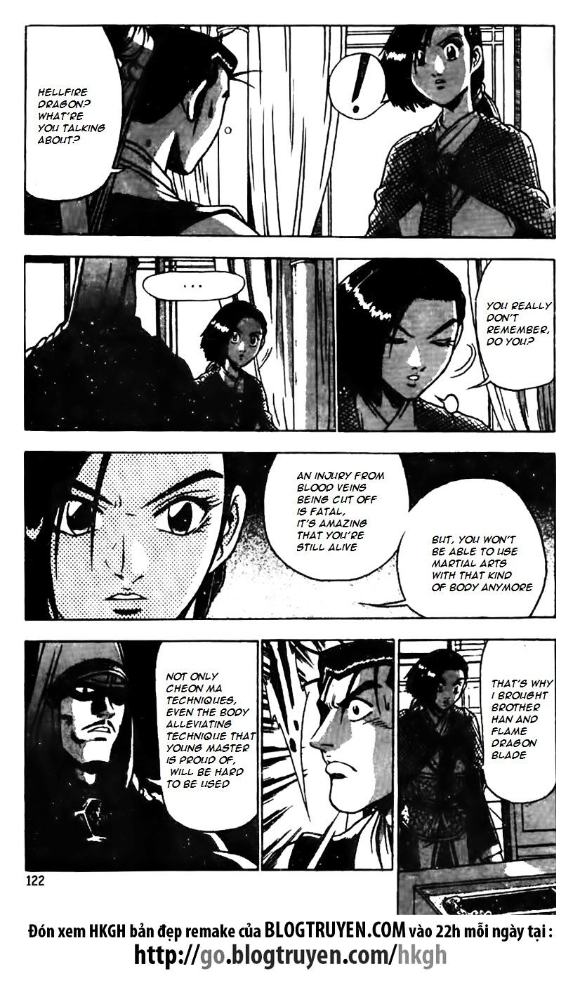 Page 22 of Chapter 160
