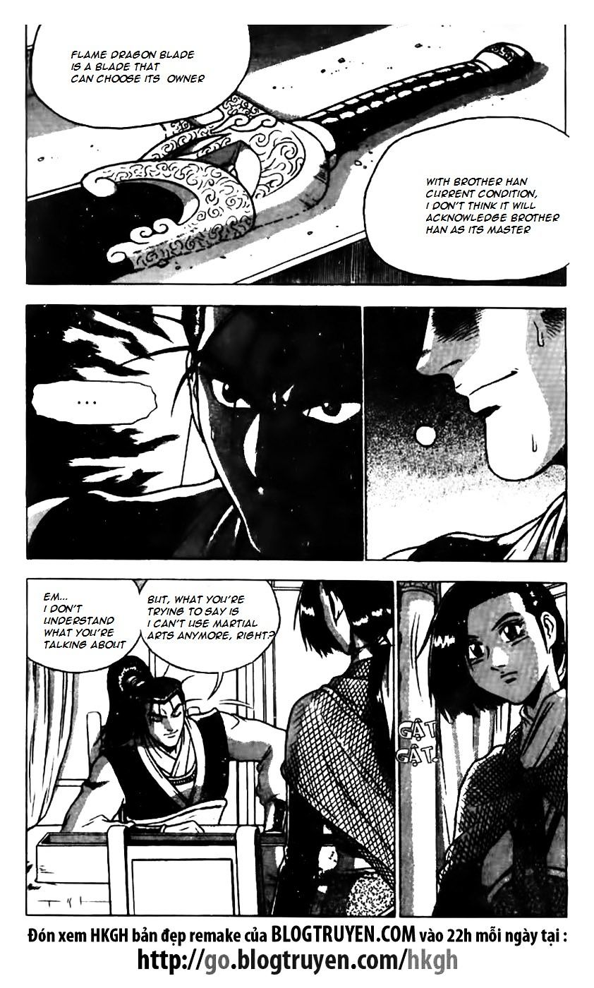 Page 23 of Chapter 160