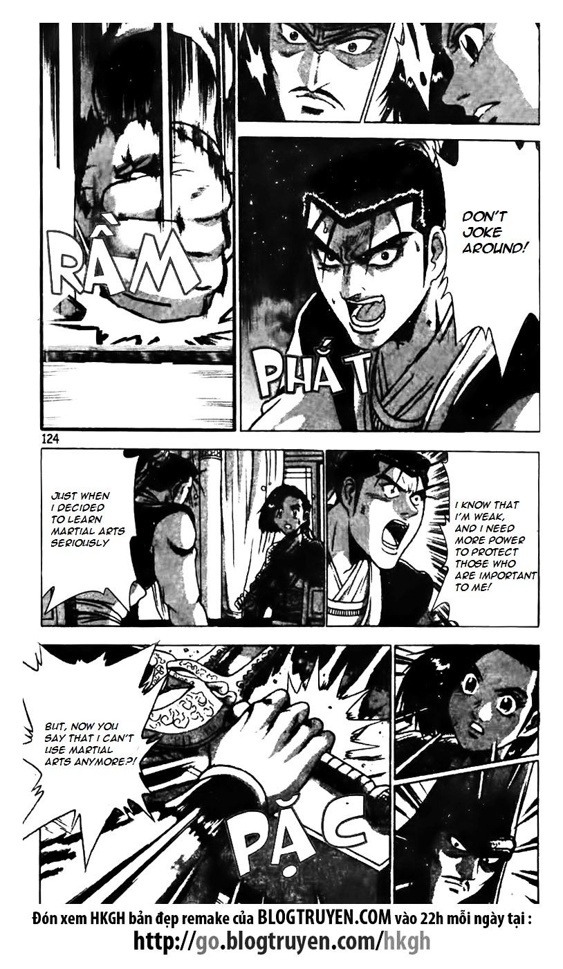 Page 24 of Chapter 160