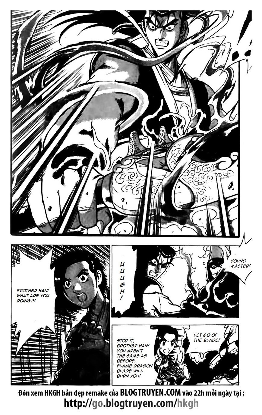 Page 1 of Chapter 161