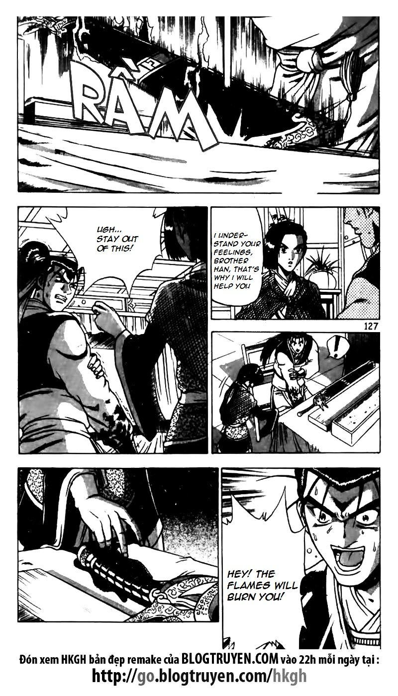 Page 3 of Chapter 161