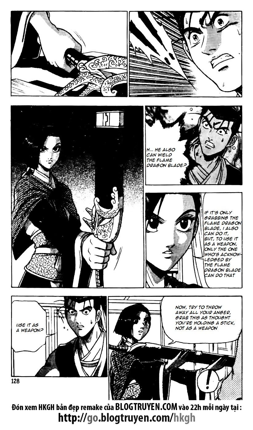 Page 4 of Chapter 161