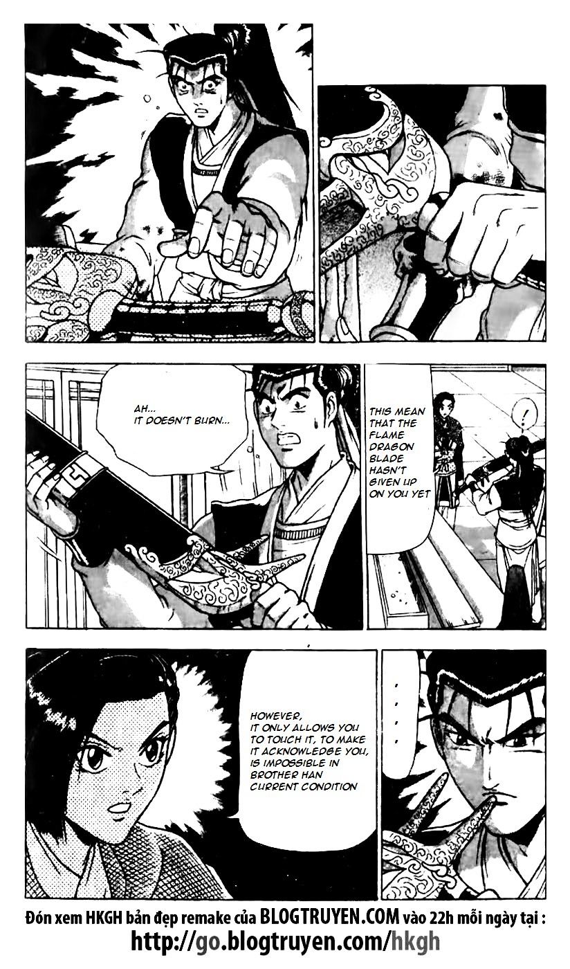 Page 5 of Chapter 161