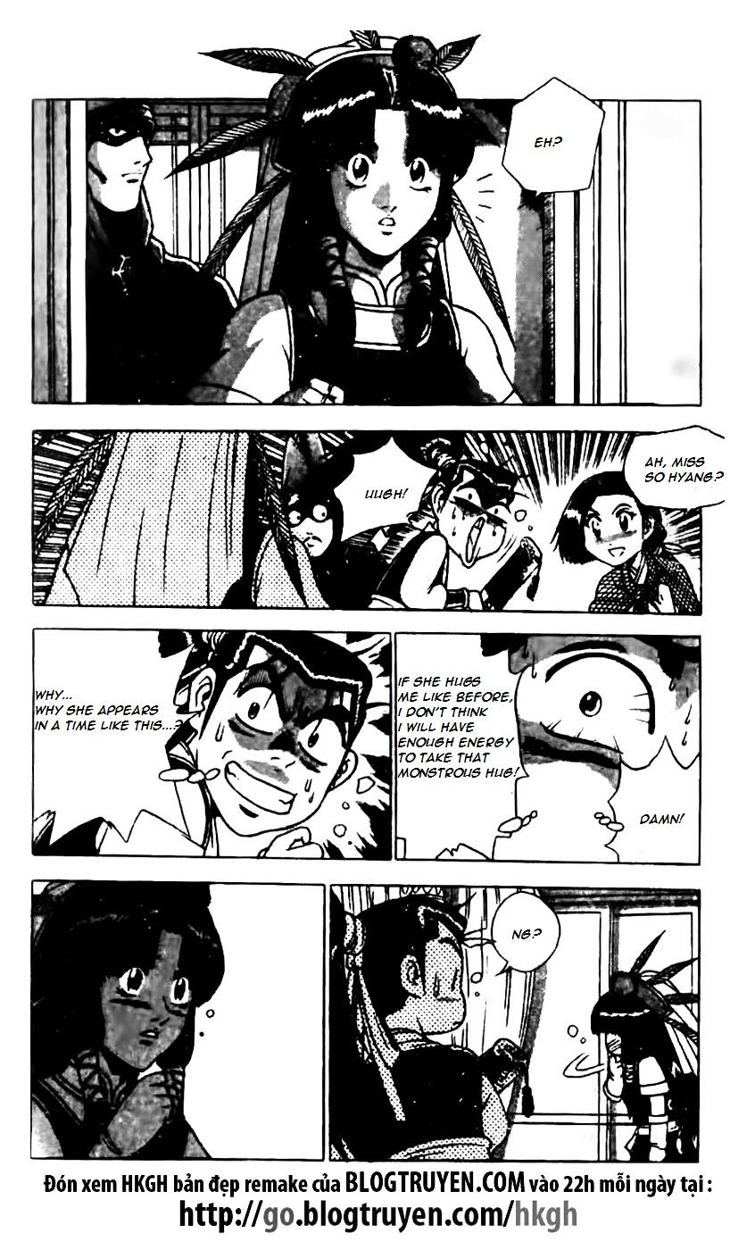 Page 7 of Chapter 161