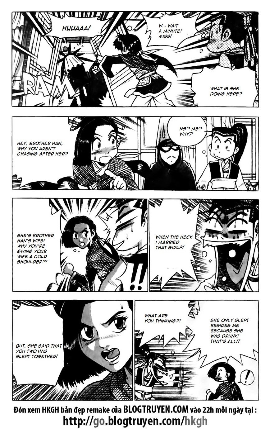 Page 9 of Chapter 161