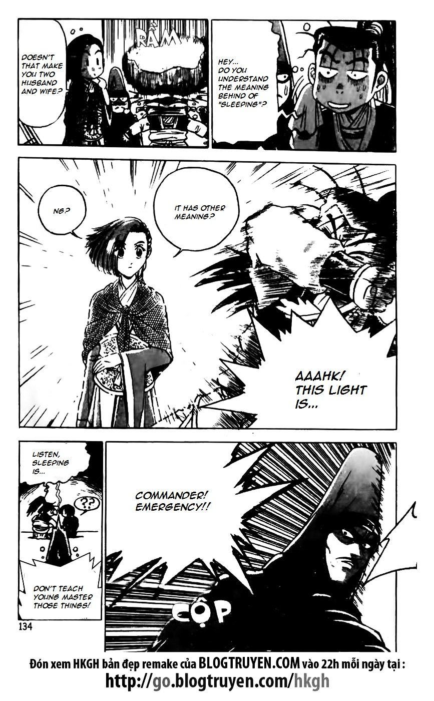 Page 10 of Chapter 161