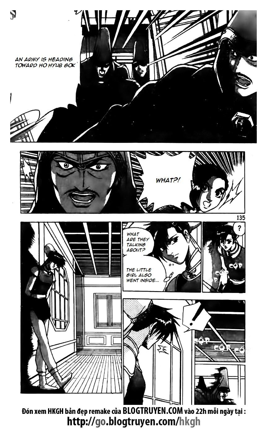 Page 11 of Chapter 161