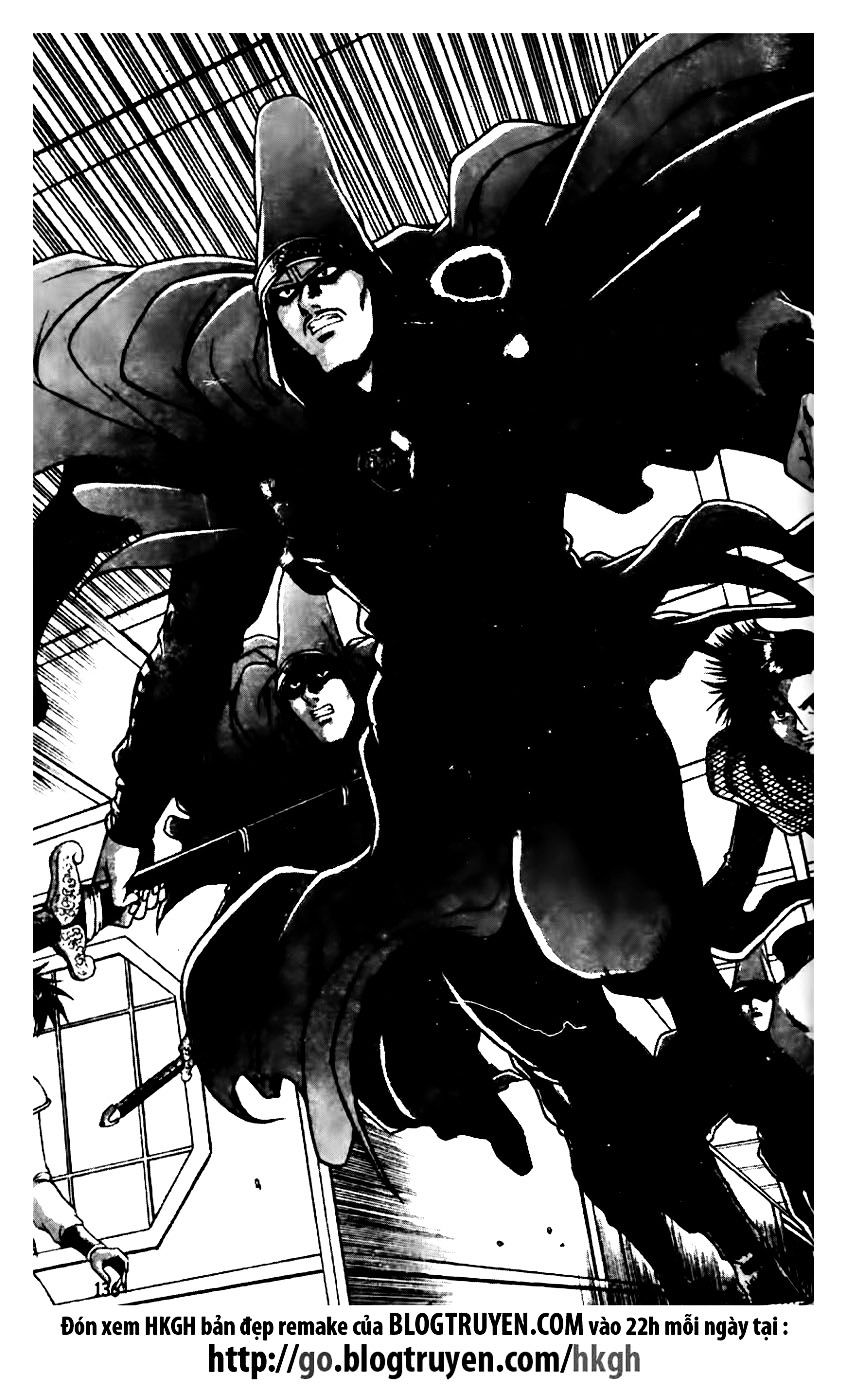 Page 12 of Chapter 161