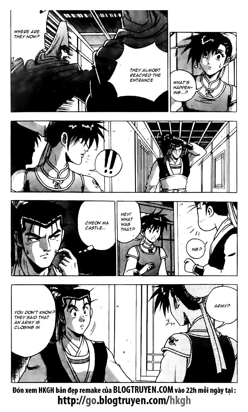Page 13 of Chapter 161