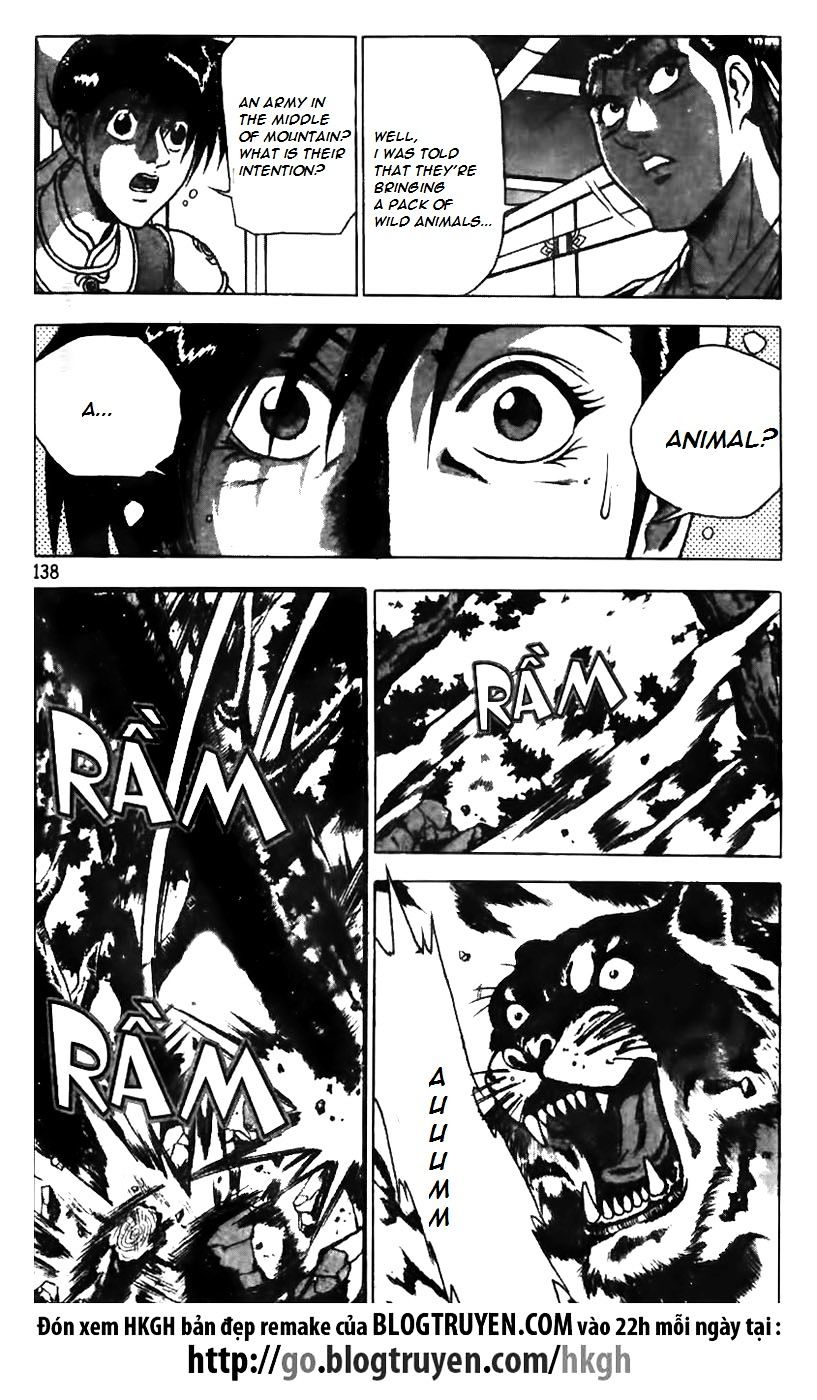 Page 14 of Chapter 161