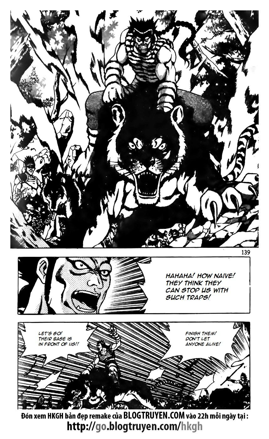 Page 15 of Chapter 161