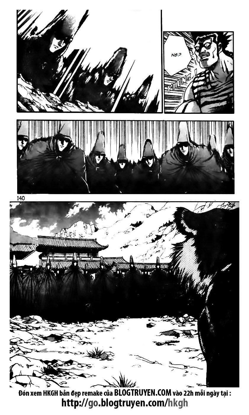 Page 16 of Chapter 161