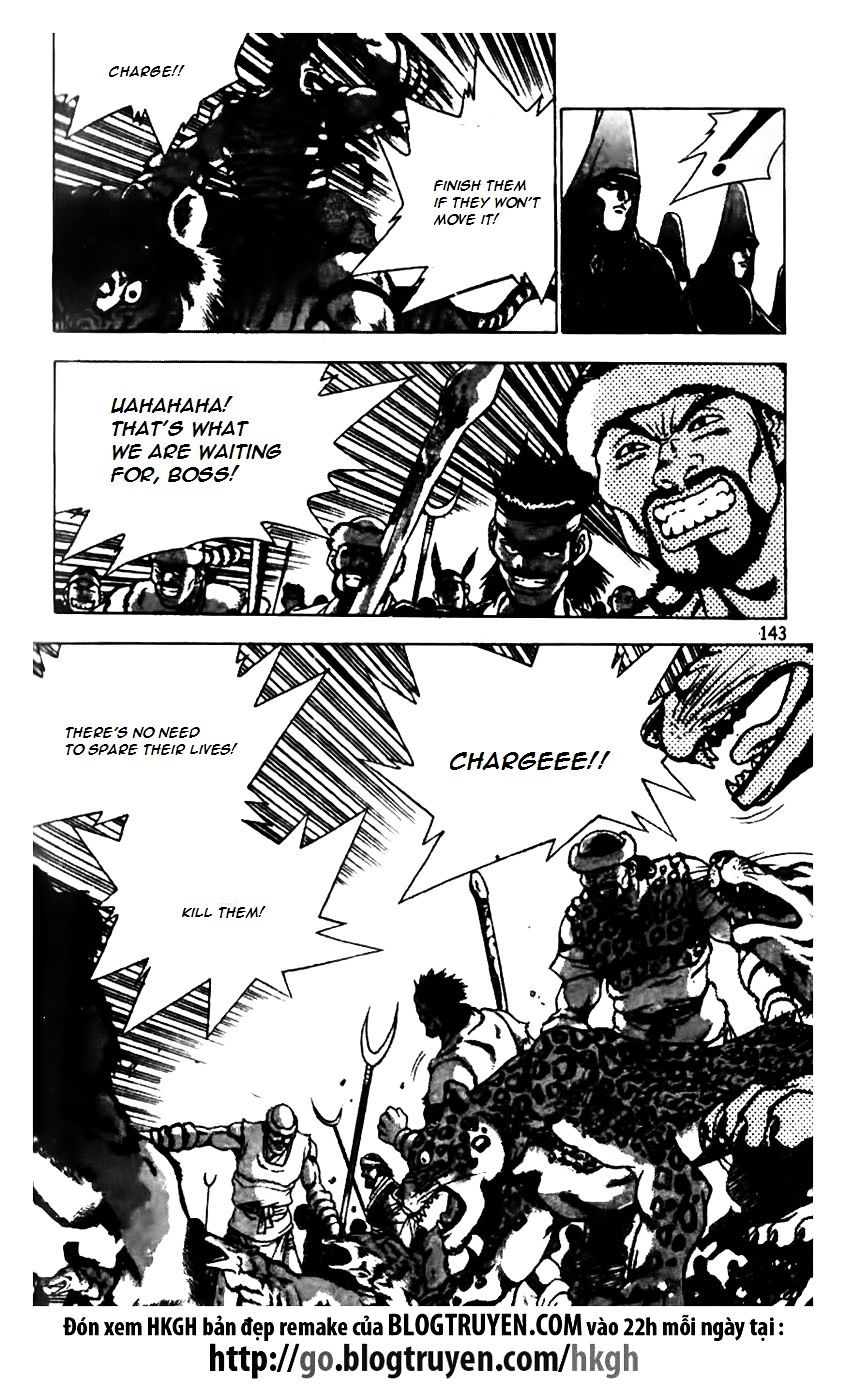 Page 19 of Chapter 161