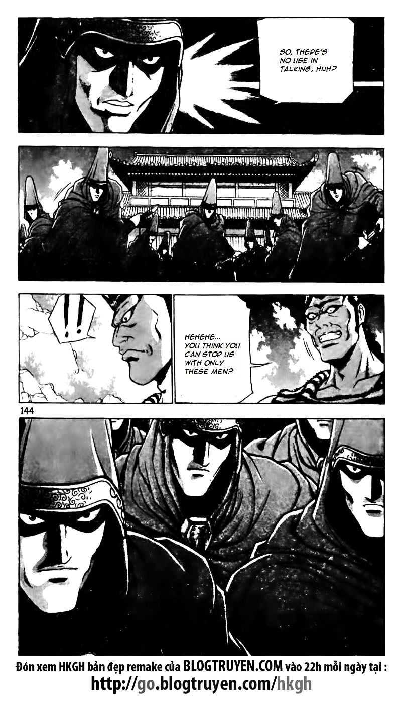 Page 20 of Chapter 161
