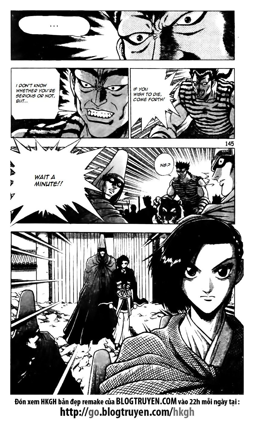 Page 21 of Chapter 161