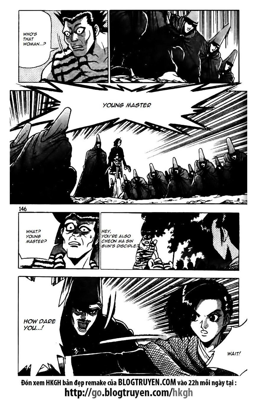 Page 22 of Chapter 161