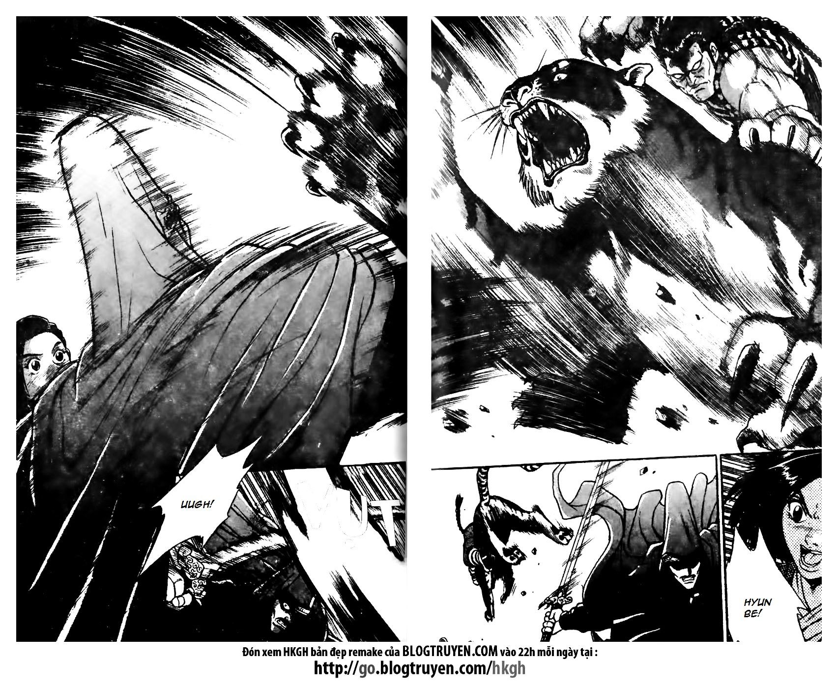 Page 24 of Chapter 161