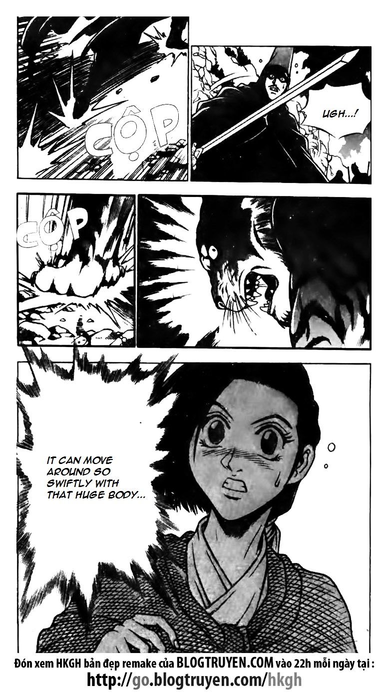 Page 25 of Chapter 161