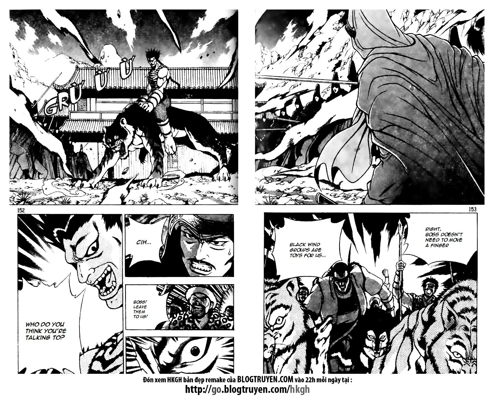 Page 2 of Chapter 162
