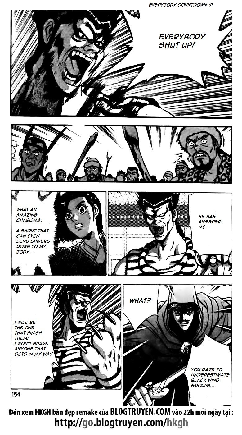 Page 3 of Chapter 162