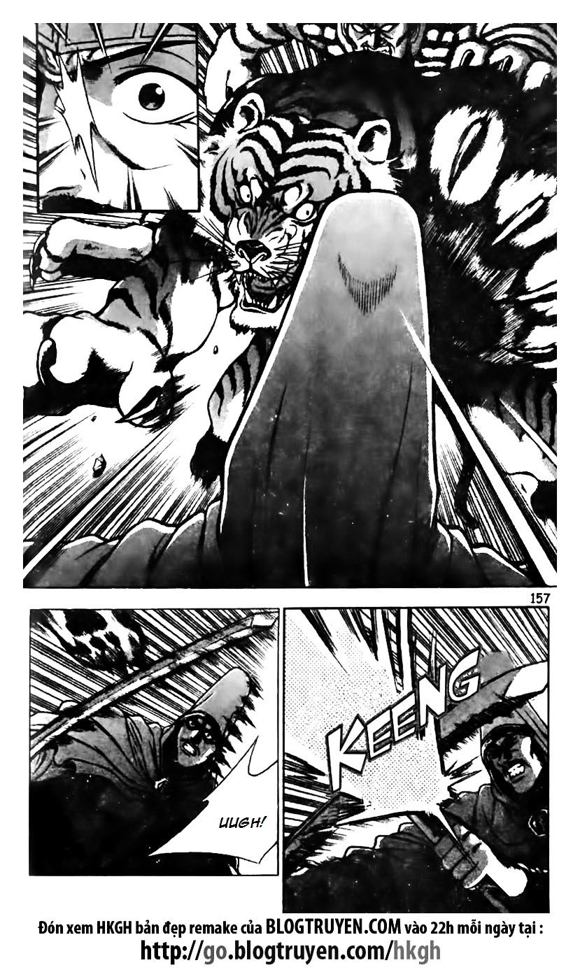 Page 6 of Chapter 162