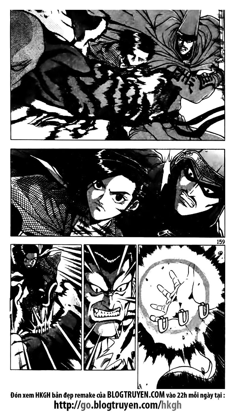 Page 8 of Chapter 162