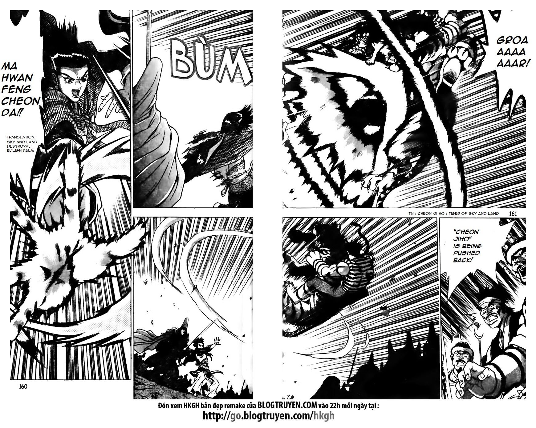 Page 9 of Chapter 162