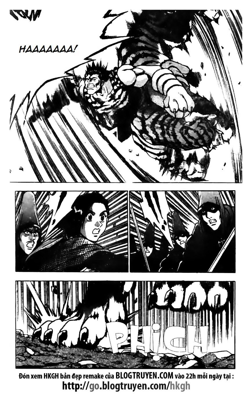 Page 11 of Chapter 162