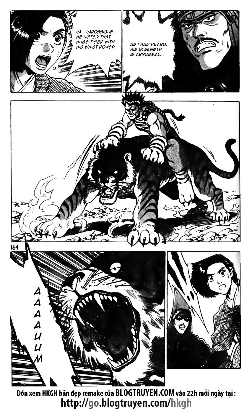 Page 12 of Chapter 162