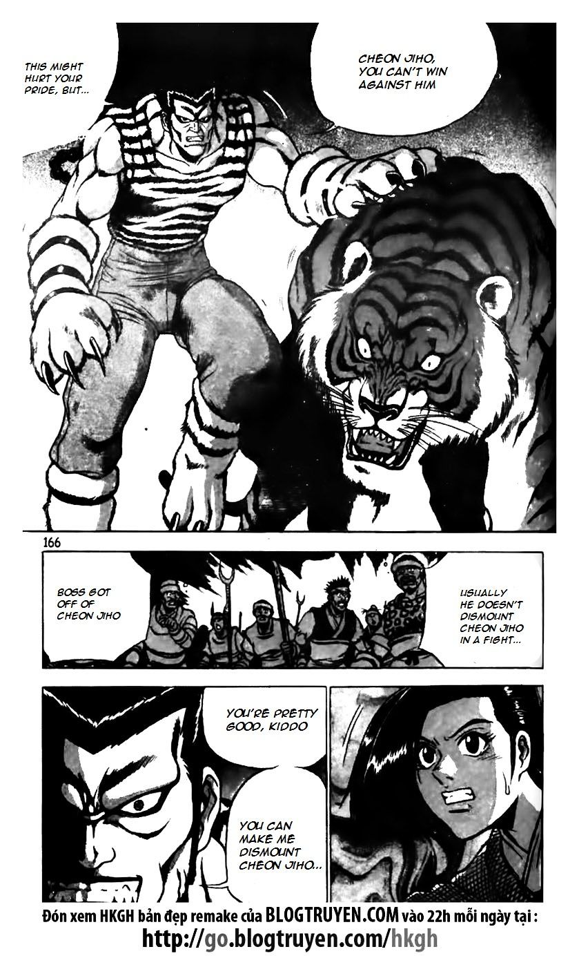 Page 14 of Chapter 162