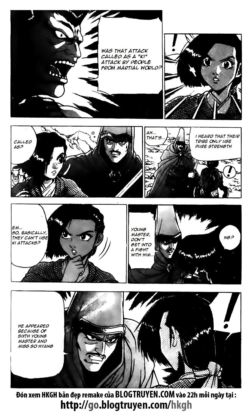 Page 15 of Chapter 162