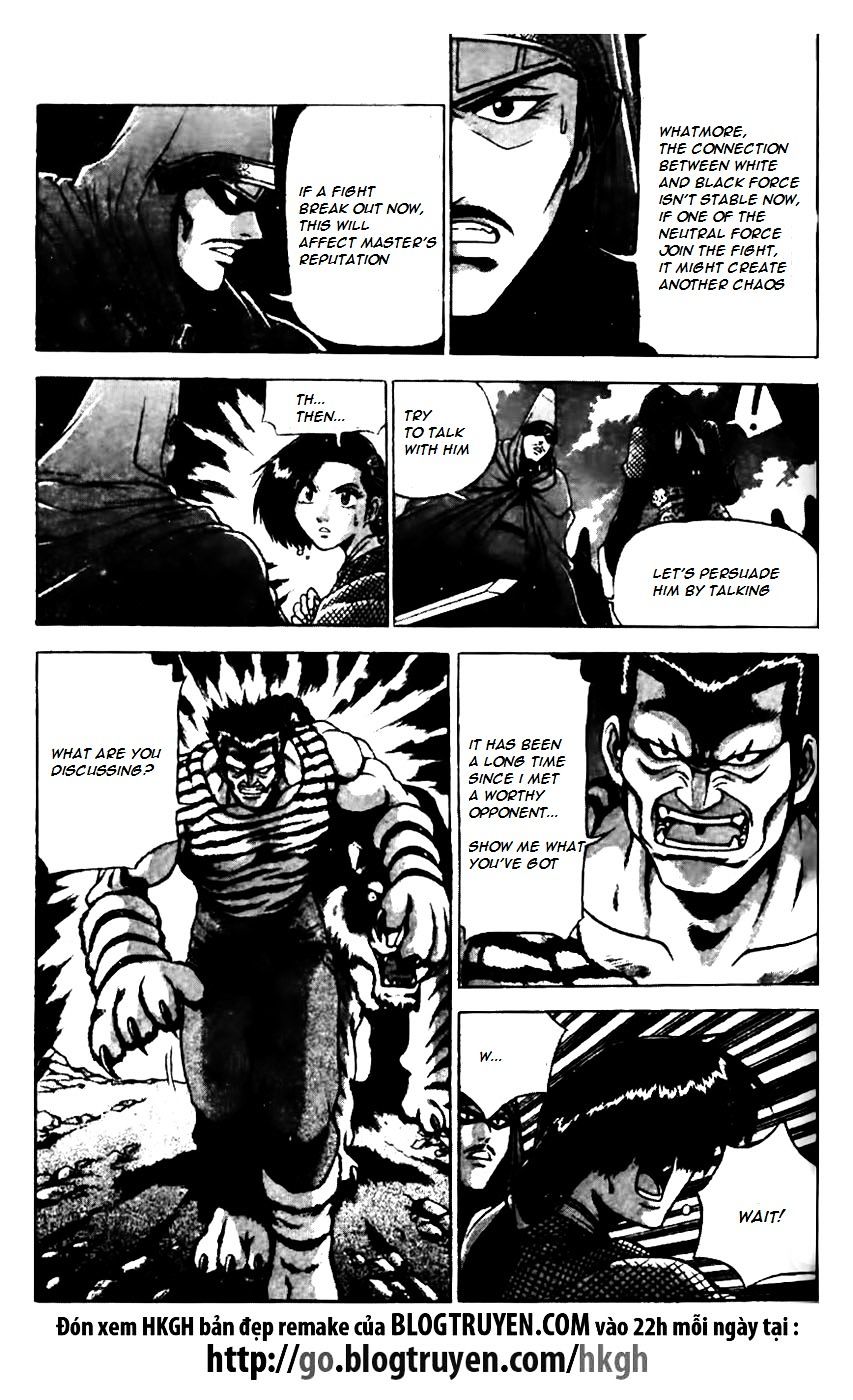Page 16 of Chapter 162