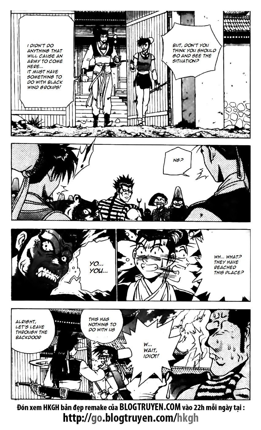 Page 18 of Chapter 162